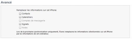 remplacer infos remplacer infos