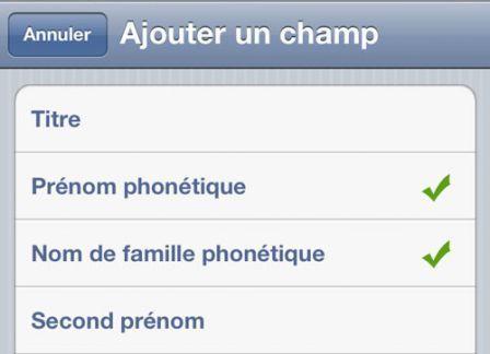 siri-ajouter-un-champ siri-ajouter-un-champ