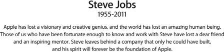 steve-applesite-hommage