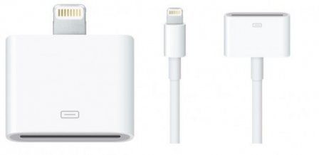 acces-light acces-light