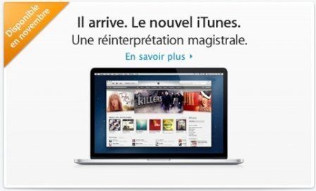 iTunes 11 repoussé d'un mois iTunes 11 repoussé d'un mois