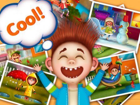 ou-est-ma-tenue ipad