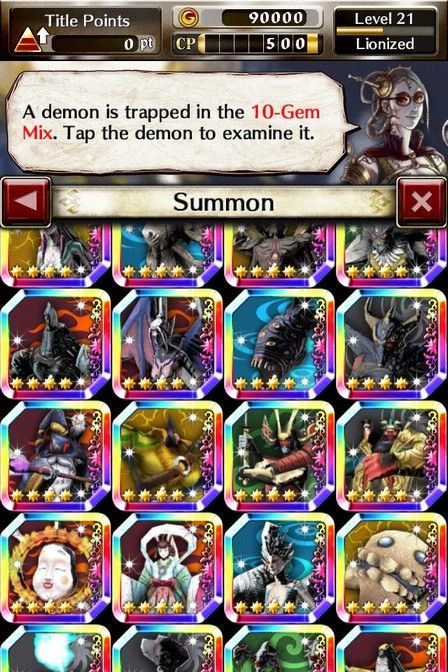 Demon Tribe Demon Tribe