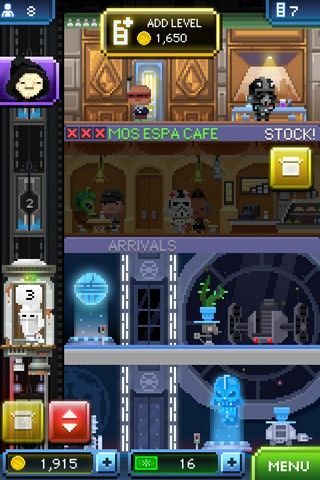 Tiny Death Star Tiny Death Star