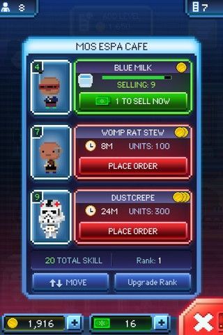 Tiny Death Star Tiny Death Star