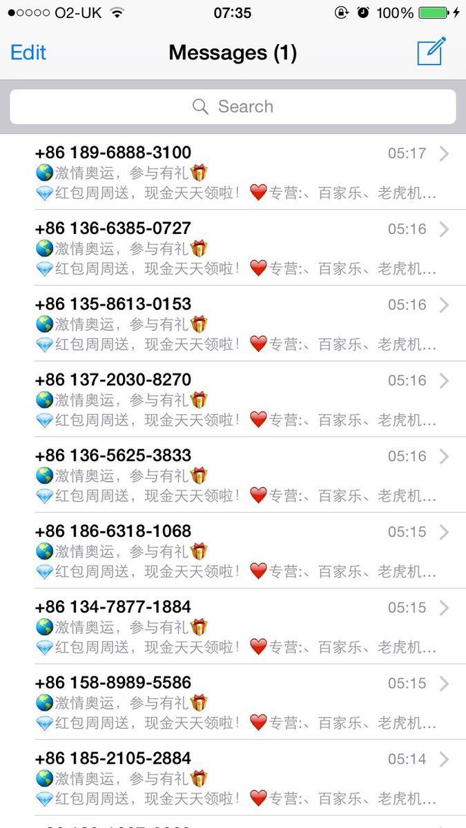 imessage hack chinese imessage hack chinese