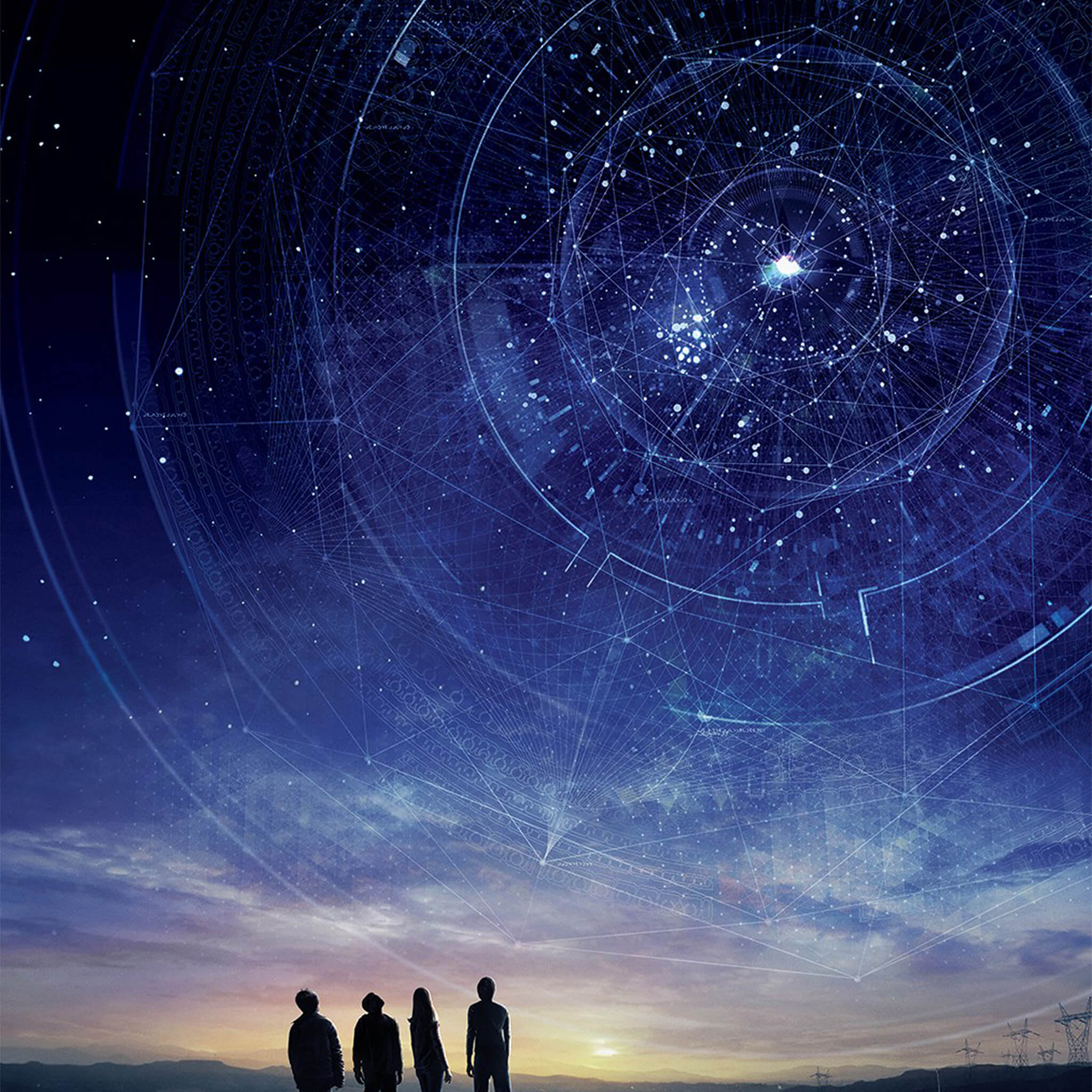 ipad 7 wallpaper ciel constellation ipad 7 wallpaper ciel constellation