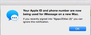 notification hack imessage chinois notification hack imessage chinois