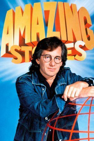 amazing stories spielberg apple amazing stories spielberg apple