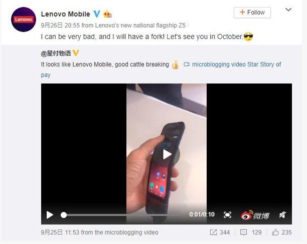 lenovo pliable lenovo pliable