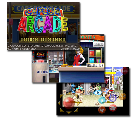 CAPCOM ARCADE CAPCOM ARCADE