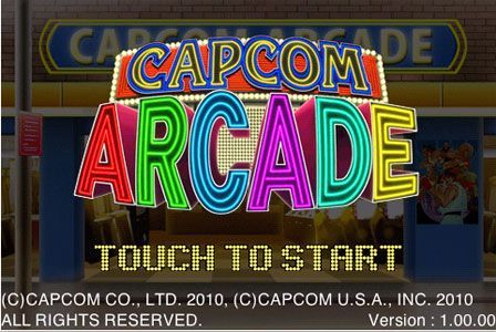 capcom-arcade-capture