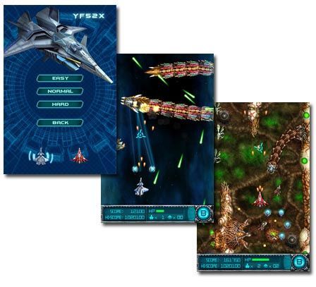 Super Laser: The Alien Fighter Super Laser: The Alien Fighter