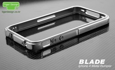 bumper-4-metal bumper-4-metal