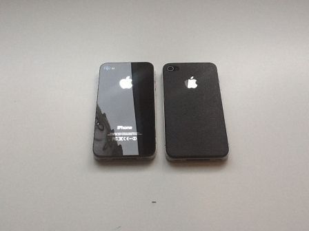 facade-cuir-iphone4-3 facade-cuir-iphone4-3