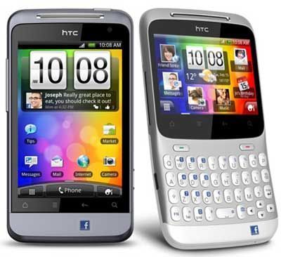 Prototypes, rien ne laisse penser que le Facebook Phone ressemblera à ça Rumeur