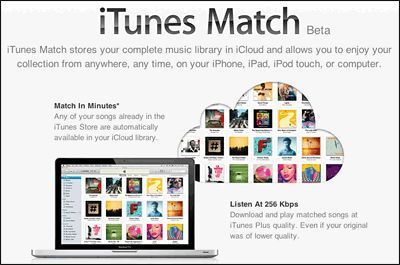 itunes-match-beta