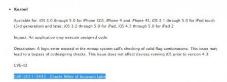 miller-ios-5 miller-ios-5