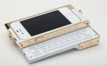 iphone-will-i-am iphone-will-i-am
