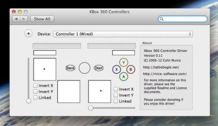Xbox Xbox
