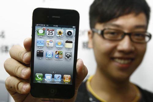 iphone 4s chine iphone 4s chine