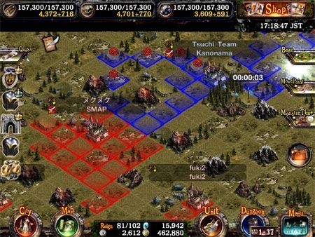 kingdom_conquest_ii_03 kingdom_conquest_ii_03