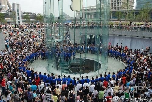 apple store chine apple store chine