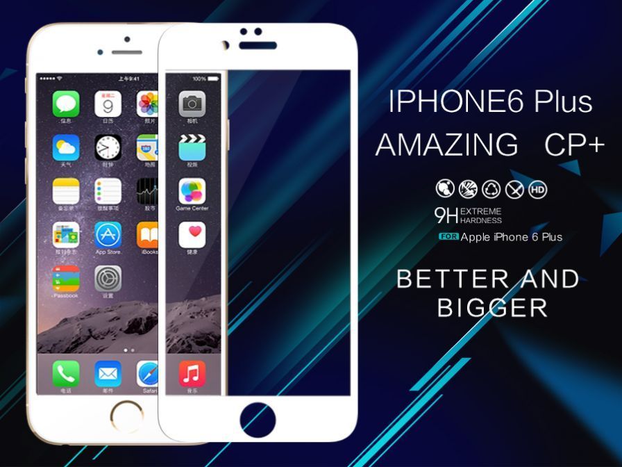 protection sur iphone6 plus protection sur iphone6 plus