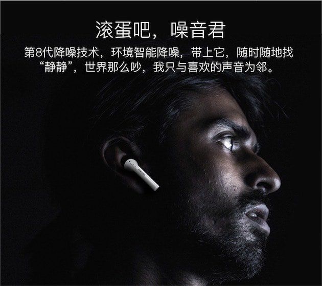 fake airpods