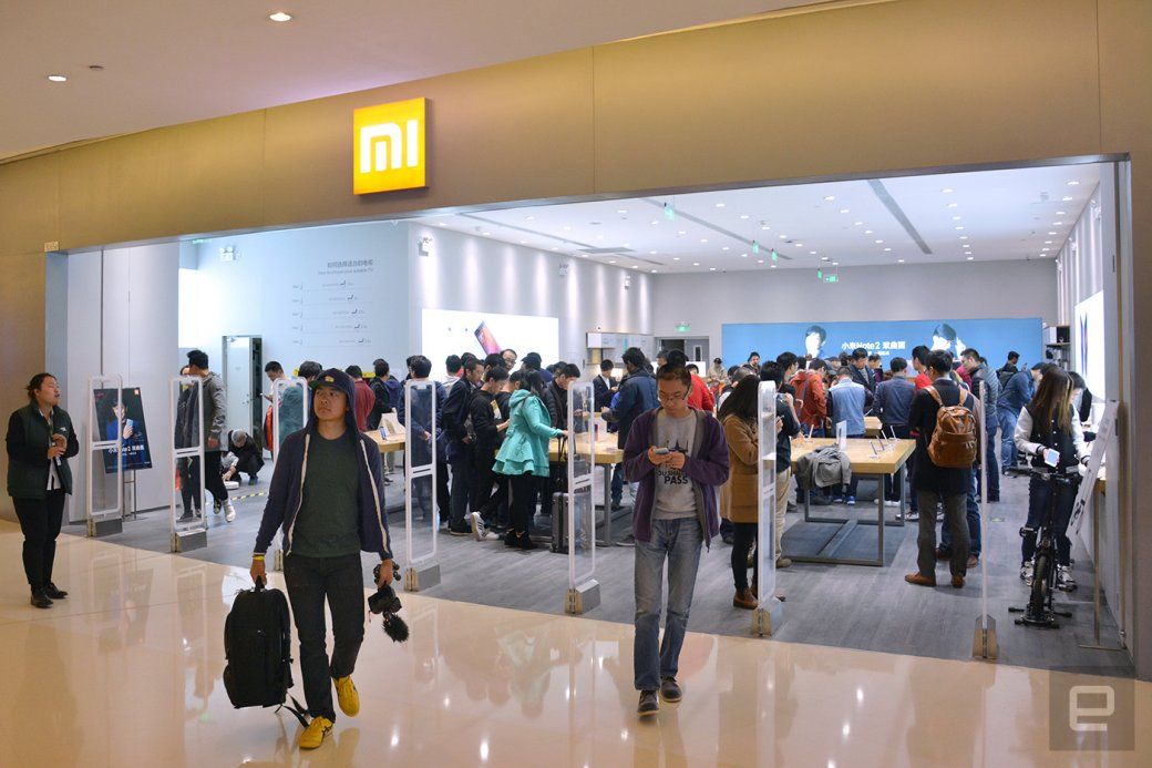 store xiaomi store xiaomi