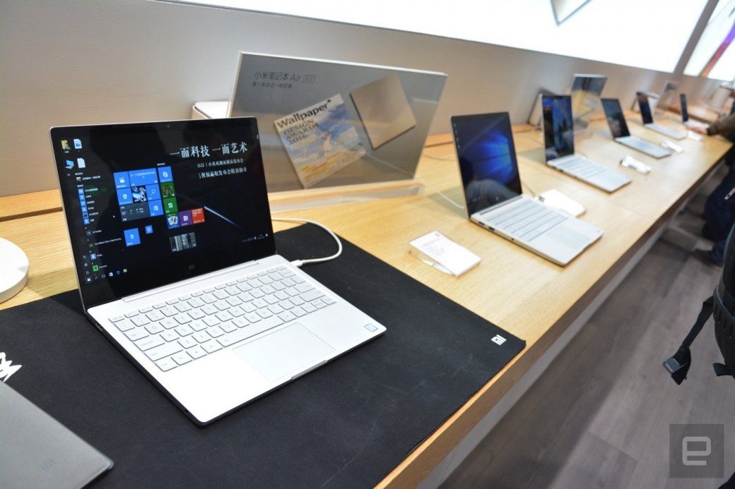 xiaomi ordi xiaomi ordi