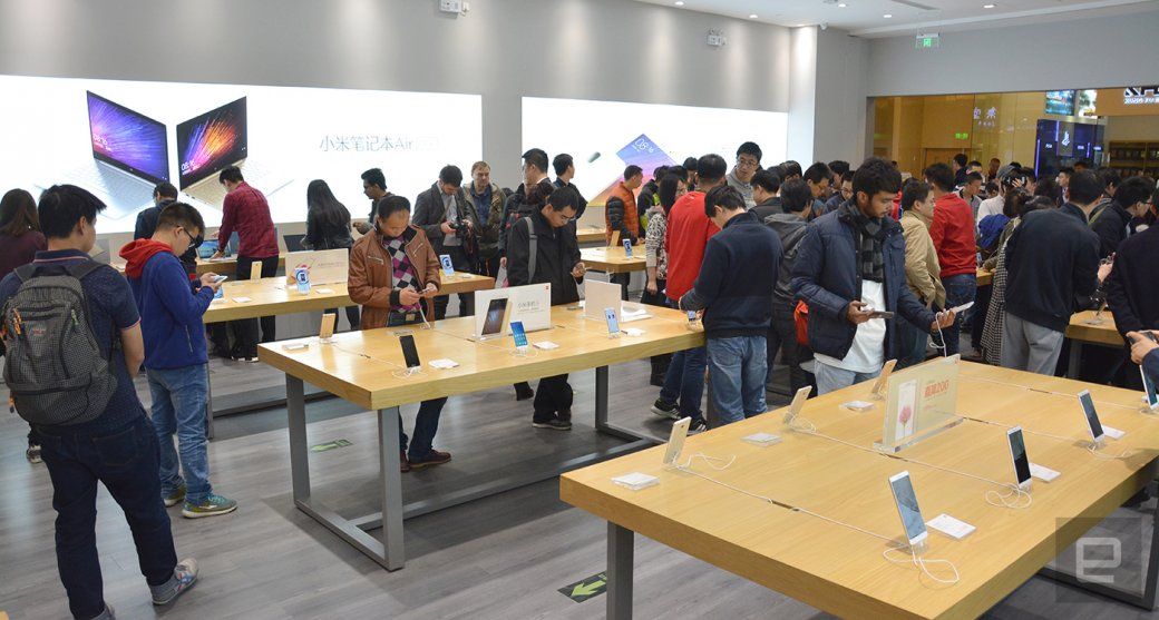 xiaomi store xiaomi store