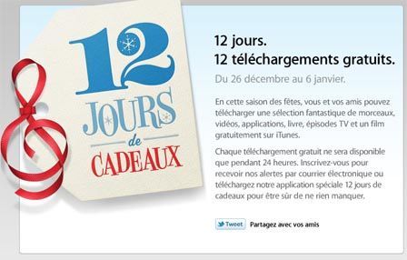 Le cadeau d'Apple : 12 jours, 12 téléchargements gratuits Le cadeau d'Apple : 12 jours, 12 téléchargements gratuits