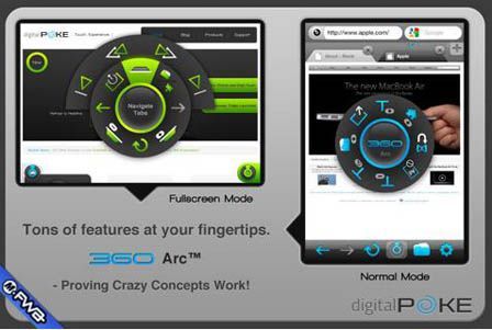 360-web-browser-capture2 360-web-browser-capture2