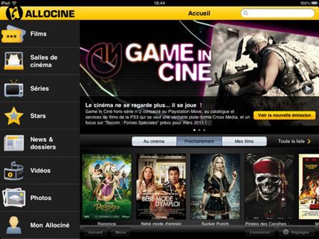 allocine allocine