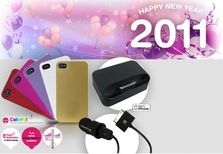 bundle-qoqa-is bundle-qoqa-is