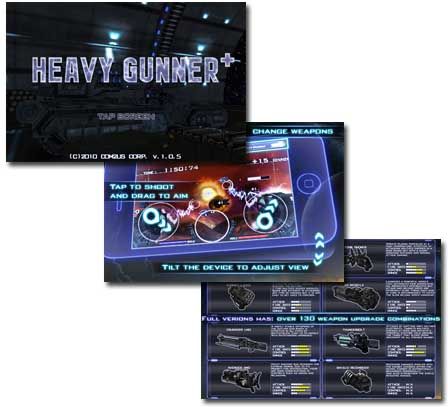 HEAVY GUNNER + HEAVY GUNNER +