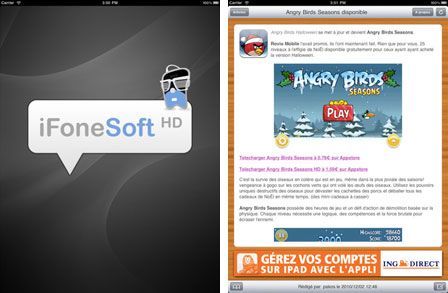 ifonesoft-hd-capture1