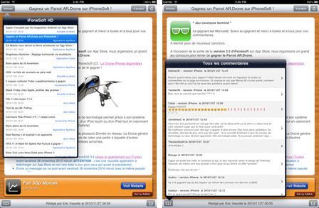 ifonesoft-hd-capture2