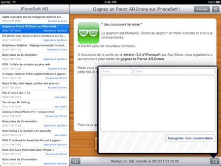 ifonesoft-hd-capture3