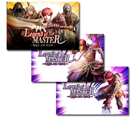 Legend Of Master Legend Of Master