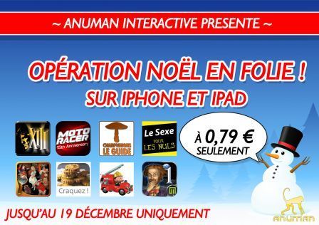 anuman-noel anuman-noel