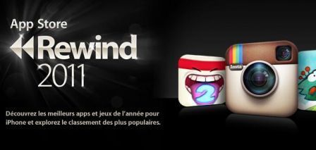 app-rewind-2011 app-rewind-2011