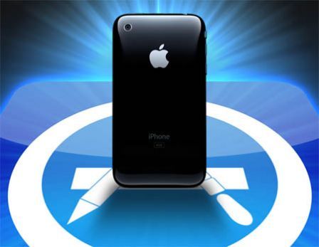 TÉLÉCHARGER SIRI VULGAIRE