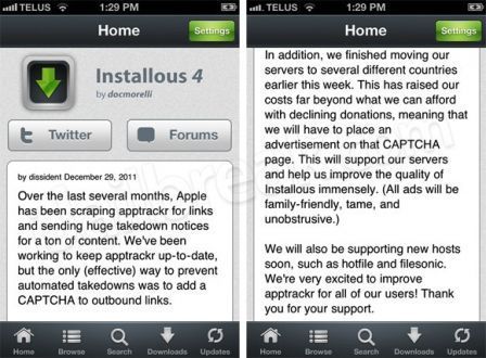 apptrackr-avisderetrait apptrackr-avisderetrait