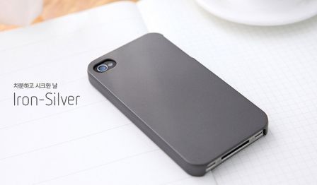 coque-black coque-black