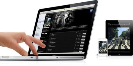 itunes screen 1052 itunes screen 1052
