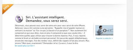 siri-bêta siri-bêta