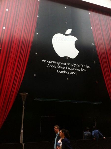 hysan-apple-hong-kong