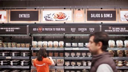 amazon superette amazon superette